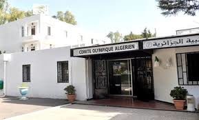 JO-2020: seuls 13 athlètes qualifiés, le COA en appel à la “mobilisation”