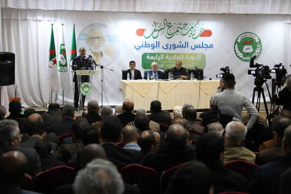 Le MSP participera au processus des réformes initié par Tebboune