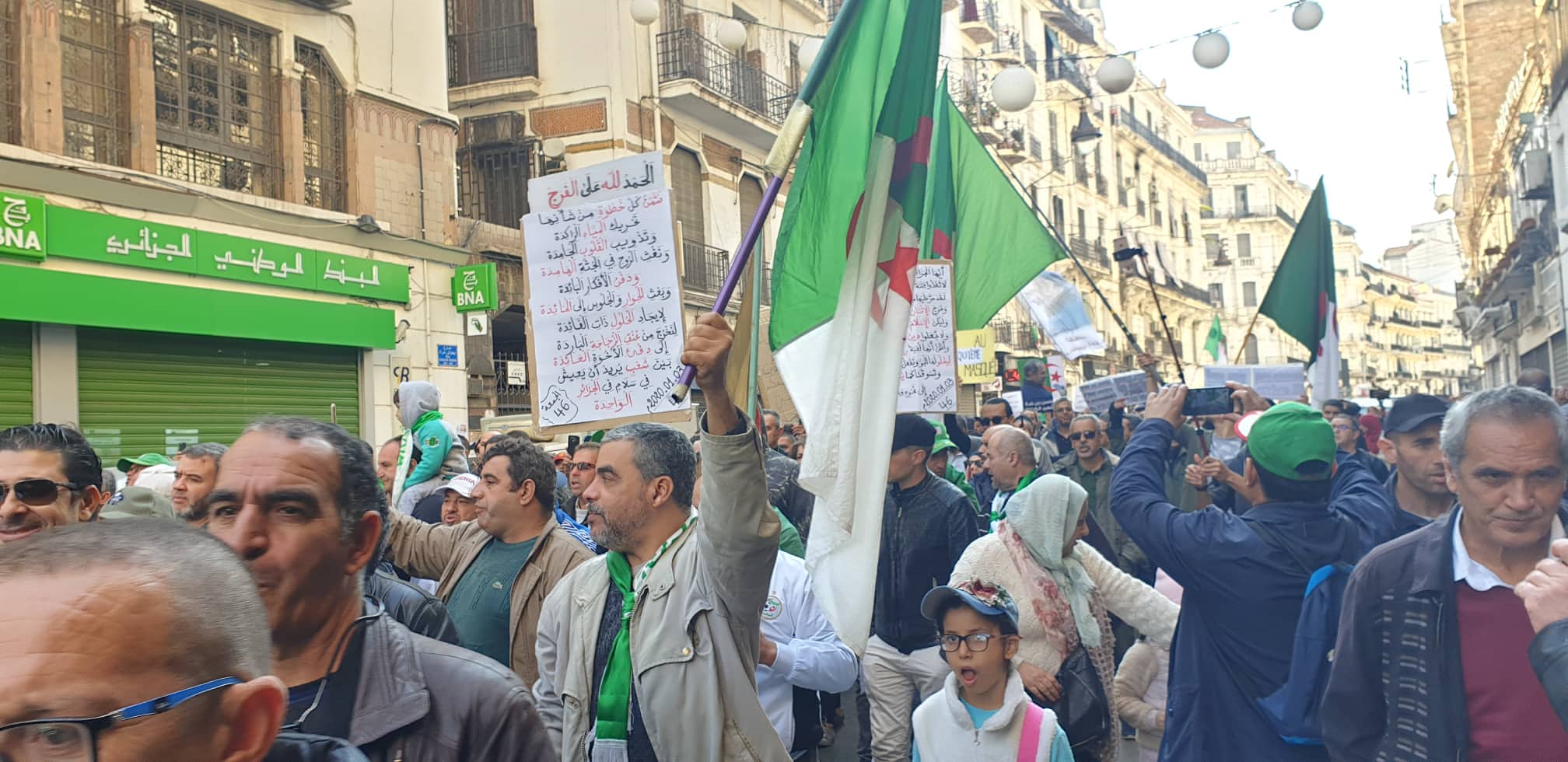 Un vendredi Lakhdar Bouregaa