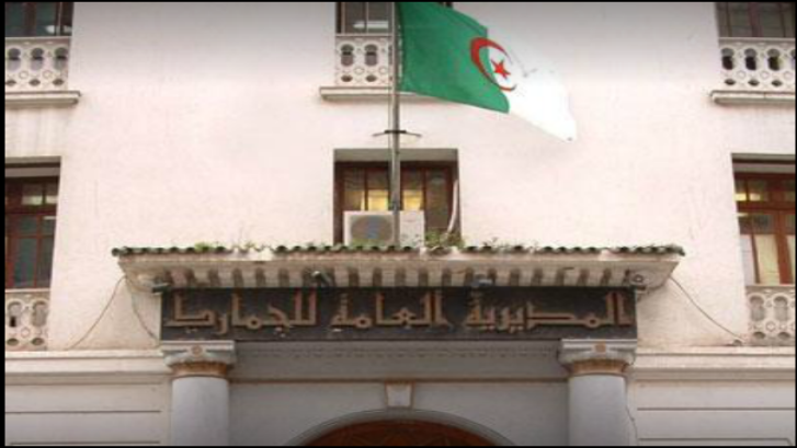 Infractions de change : plus de 8 milliards de DA sur les neuf premiers mois de 2019