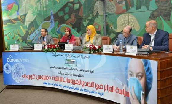 Coronavirus: appel à un registre national spécifique aux maladies nouvelles et émergentes