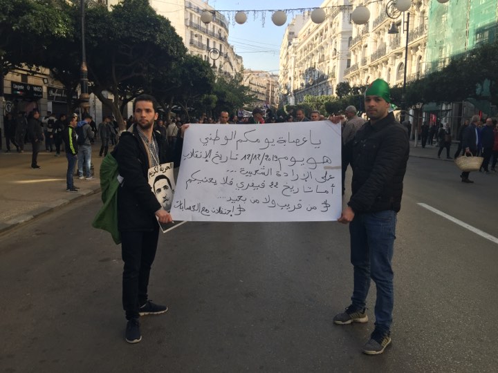 Anniversaire du 22 février: les Algériens décidés à aller jusqu’au bout