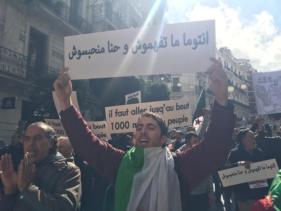 Vendredi 53: “Un an de lutte pour des lendemains meilleurs”