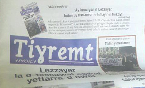 Parution du premier quotidien en tamazight intitulé “Tighremt”