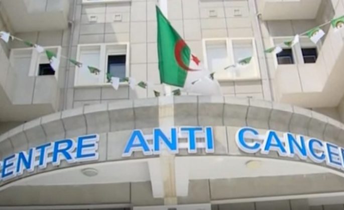 Pr Asmaa Kerboua : faute de coordination, le Plan anti-cancer n’a pas répondu aux objectifs