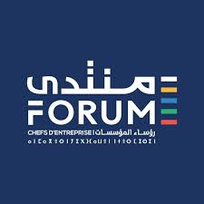 Le Forum s’inquiète de la situation des entreprises