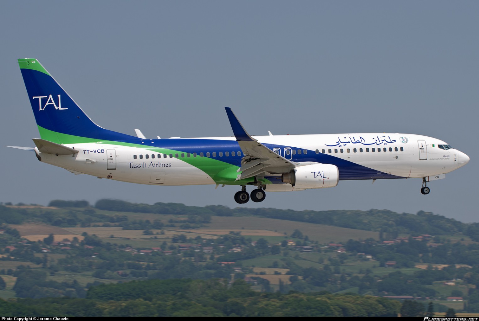 Tassili Airlines renforce ses dessertes domestiques à partir de mars prochain