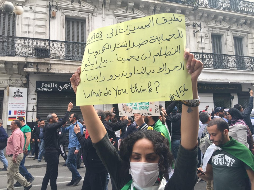 La révolution pacifique ne mourra pas avec la suspension des manifestations