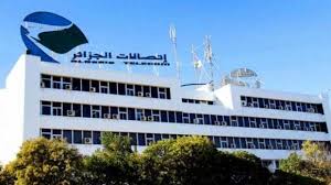 Algérie Télécom dément une coupure d’internet
