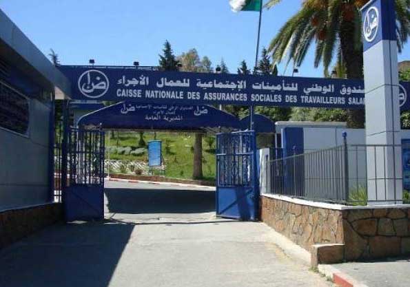 Prorogation du délai de versement des cotisations auprès de la sécurité sociale