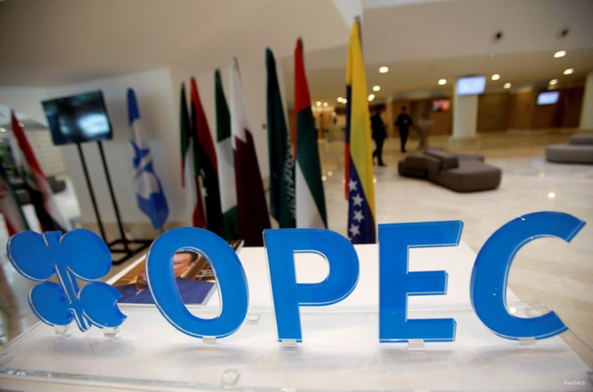 Pétrole: l’Algérie réduit sa production conformément à l’accord de l’OPEP+