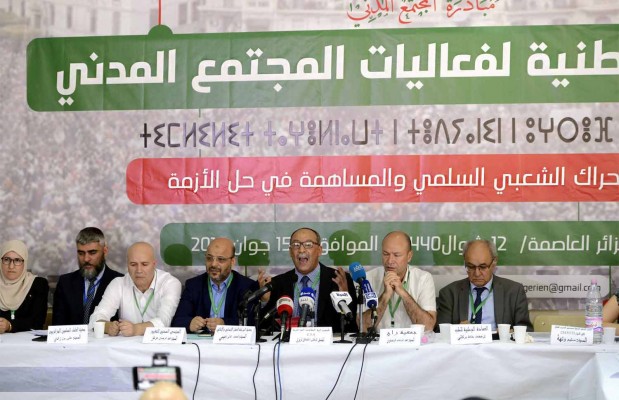 Le collectif de la société civile pour la transition démocratique demande aux autorités à “assumer ses responsabilités”