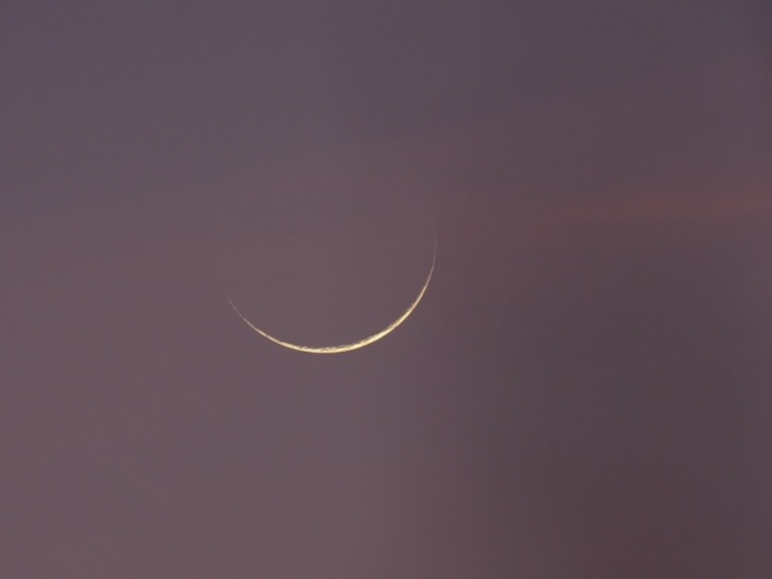 Ramadhan: la nuit du doute  prévue jeudi 23 avril