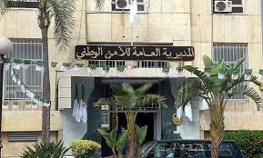 Rapatriement des ressortissants français: la DGSN dément les allégations contre la police des frontières