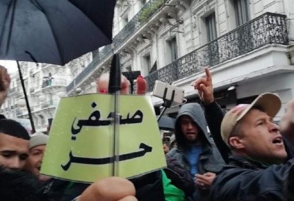 L’affaire Sawt Al-Akher, un autre acte de criminalisation du journalisme? (Journalistes Algériens Unis – JAU)