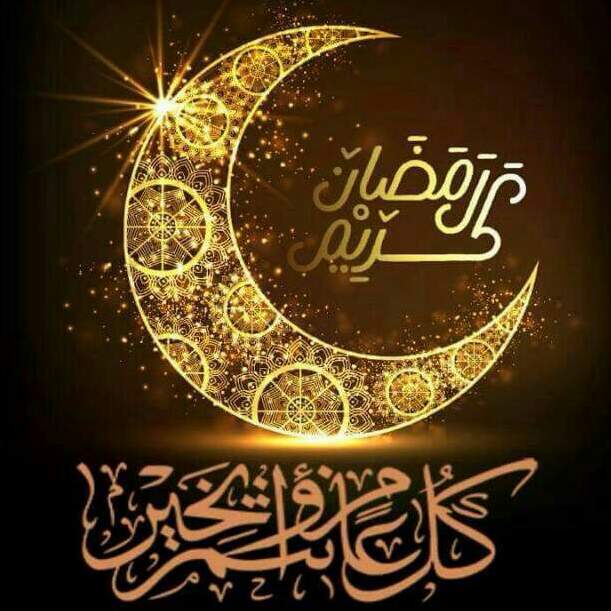 Vendredi, premier jour du mois sacré de Ramadan en Algérie