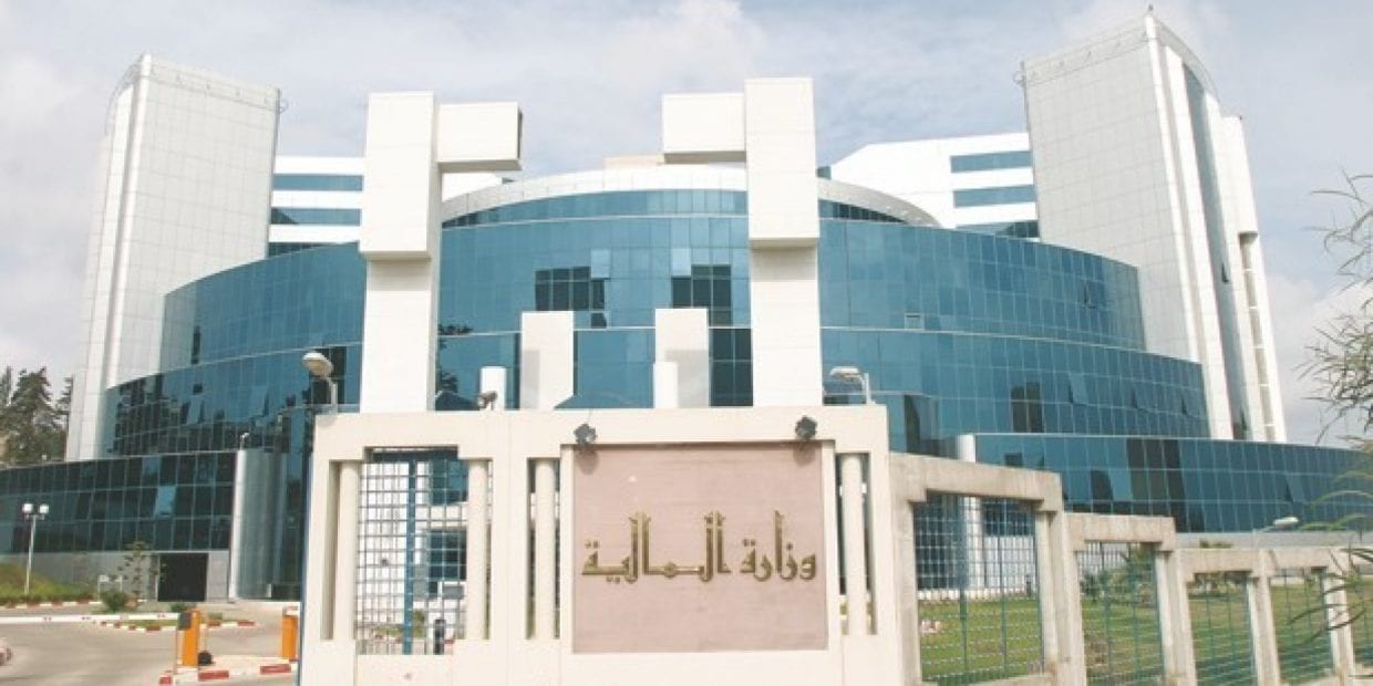 Budget 2023-2025 : Un déficit global de plus de 6500 milliards de dinars