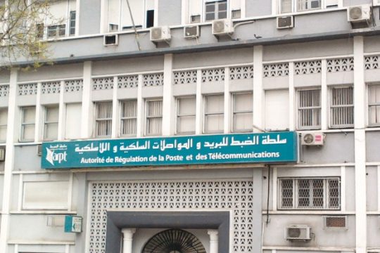 Les 3 opérateurs de la téléphonie mis en demeure