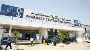 Le DG de la PCH placé en détention provisoire