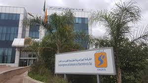 Perturbation sur le réseau électrique dans l’ouest d’Alger