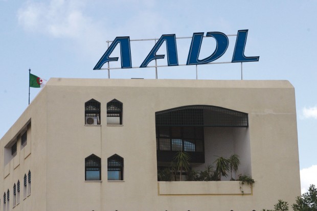 سكن: الحكومة تستبعد فتح برنامج “عدل3 “حاليا