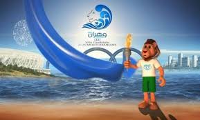 JM d’Oran: Près de 1 milliard de dinars pour les infrastructures