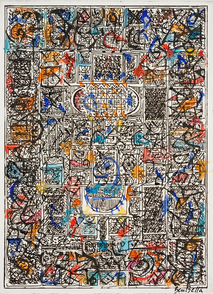 Mahjoub Ben Bella nous a quitté (BLOG)