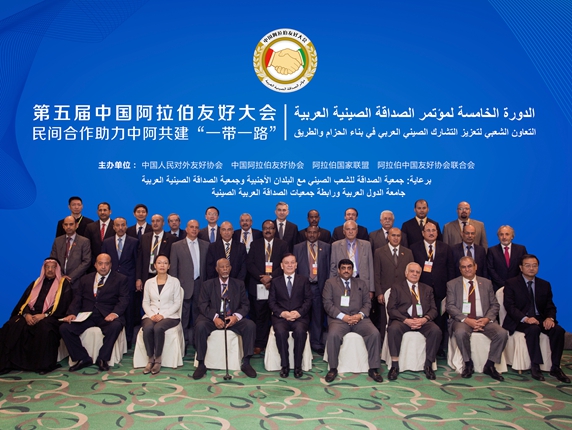 Influence en région MENA : jusqu’où ira le « soft power » chinois ?