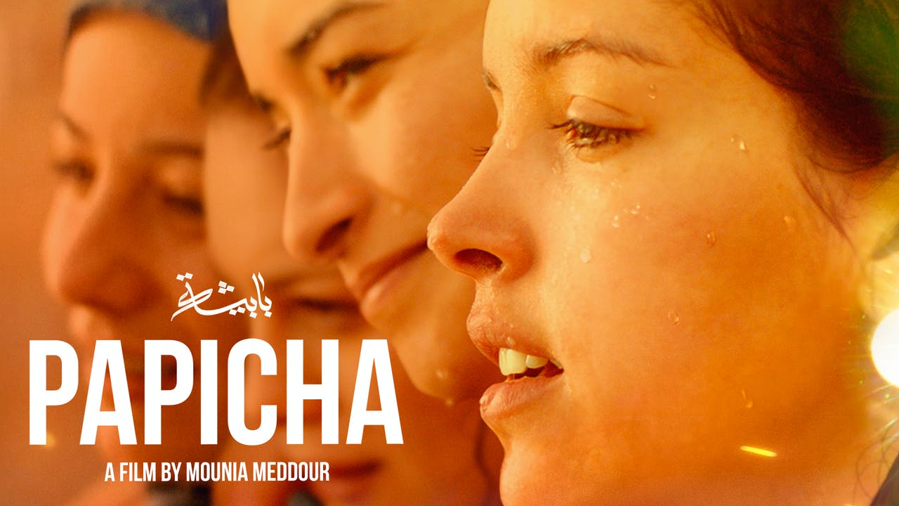 “Papicha” au 9e Festival du cinéma arabe de Séoul