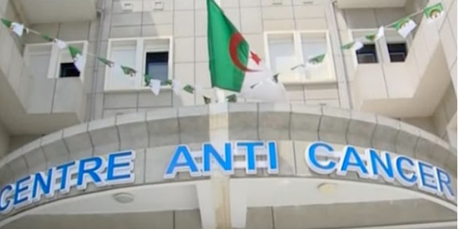 Djelfa va avoir son centre anti-cancer