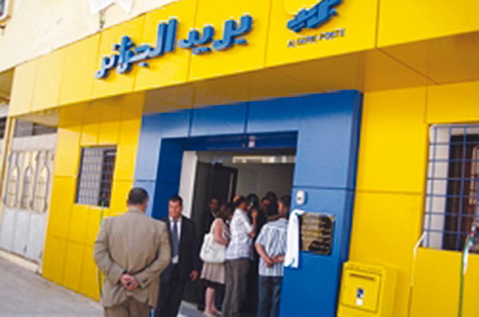 هذه توضيحات وزير البريد حول أزمة السيولة وخِدمة الجيل الرابع