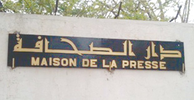 Plainte des fils Gaid-Salah: le patron d’El Watan devant la justice, aujourd’hui