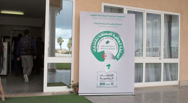 Amendement constitutionnel: 17 médias étrangers accrédités