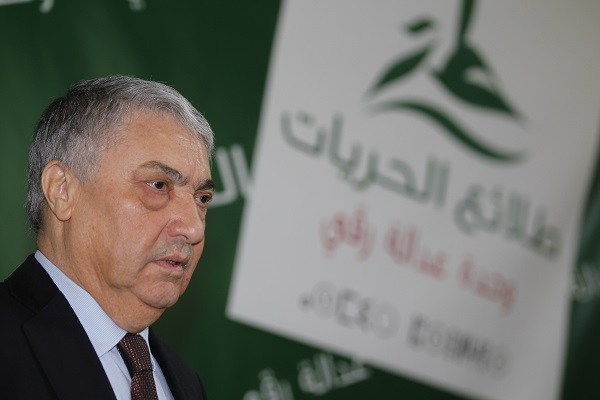 حزب بن فليس يعلن مشاركته في استفتاء الدستور