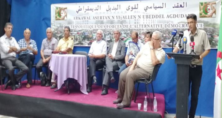 حداث أكتوبر.. قوى البديل الديمقراطي تنظم لقاءا مفتوحا حول الحريات