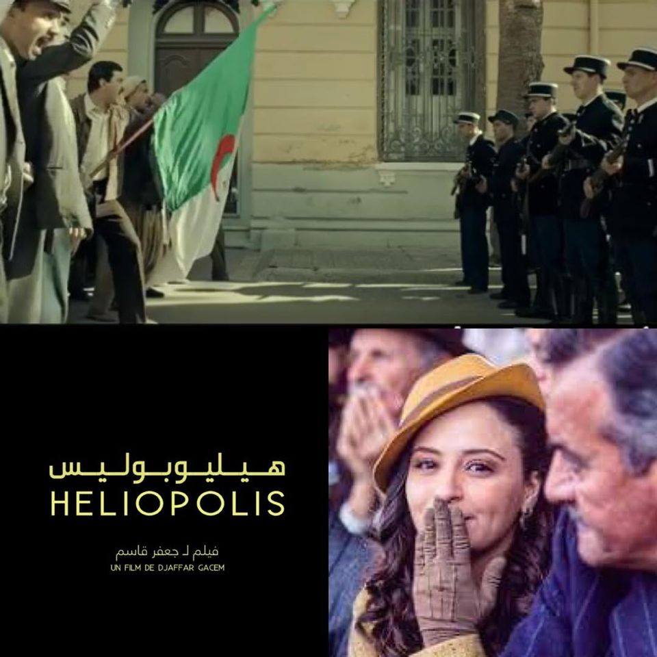 سينما: المخرج جعفر قاسم يعرض فيلم “هيليوبوليس” يوم 5 نوفمبر المقبل