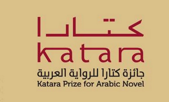 Prix Katara du roman arabe: l’écrivaine algérienne Houda Bouhraoua primée
