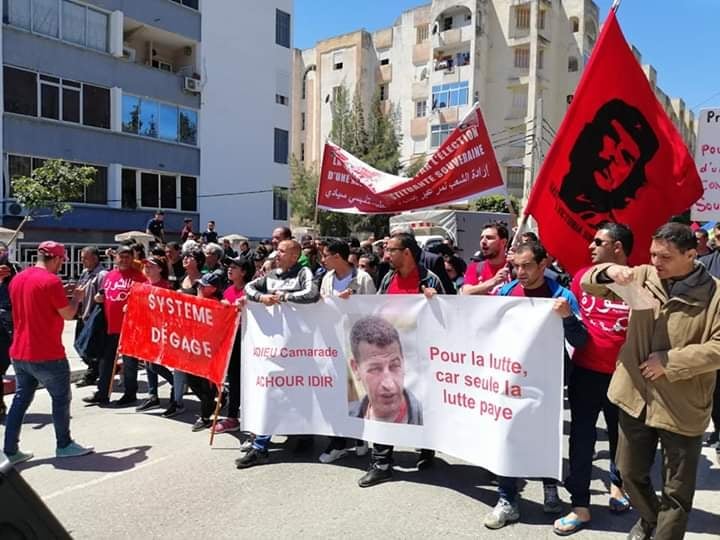 Le PST rejette le référendum constitutionnel du 1er novembre