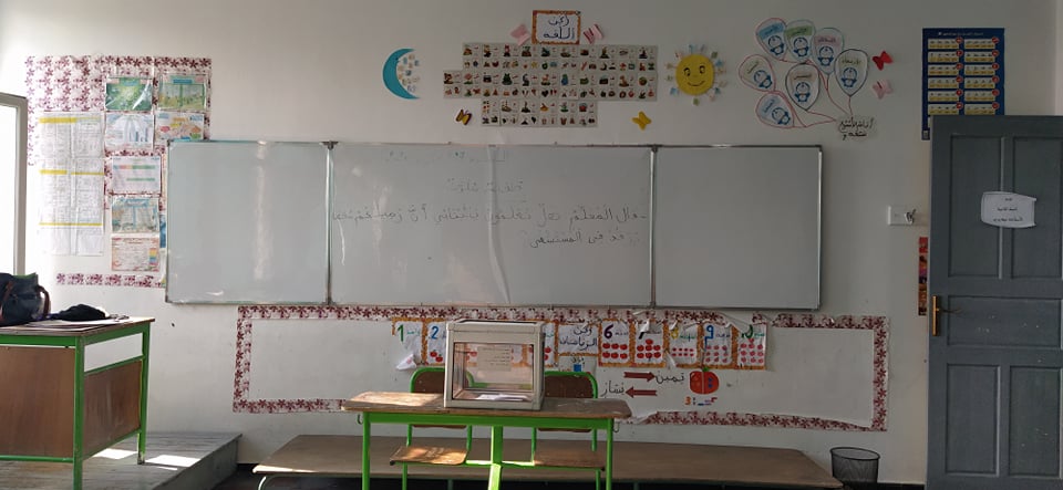 Référendum : 11 communes de Sétif ferment leurs bureaux de vote