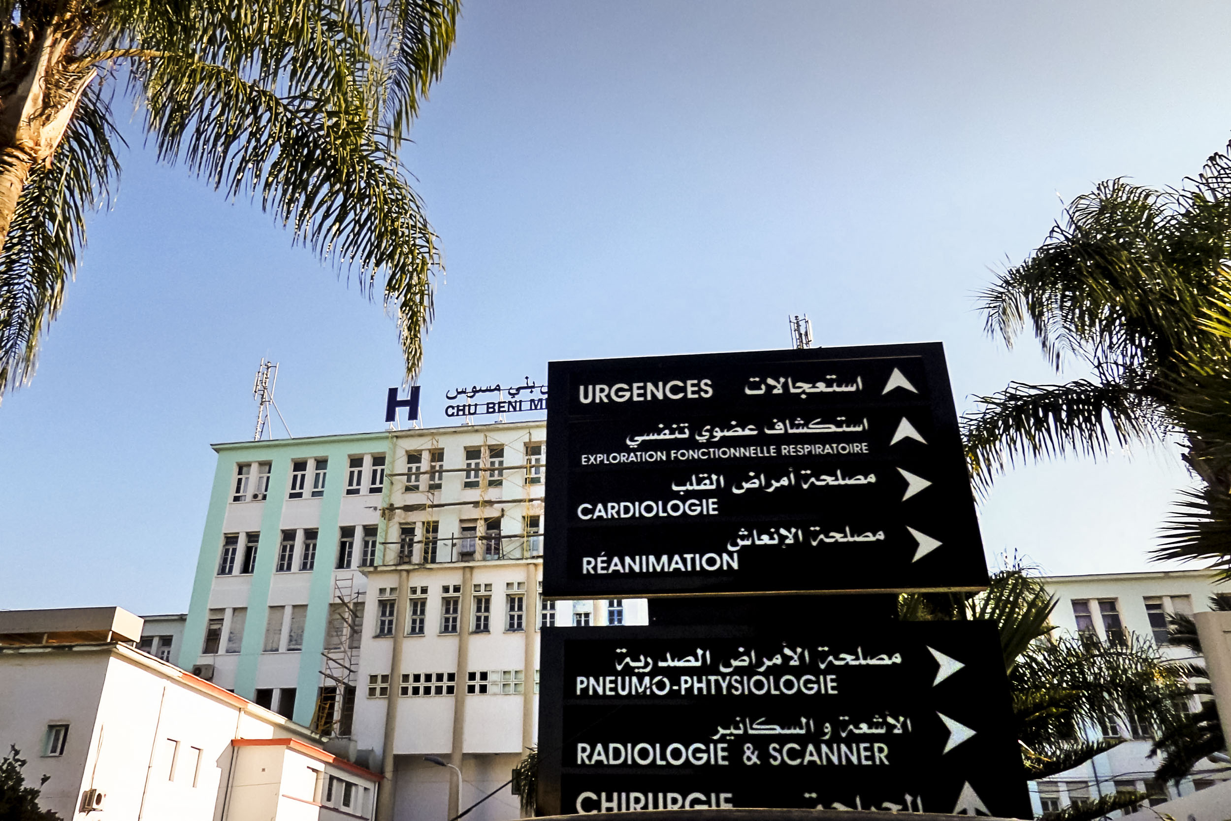 Places au cimetière et permis d’inhumer en mode “tchippa” à Beni Messous