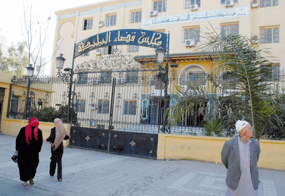 Affaire Khalifa Bank: 86% des fonds déposés n’ont pas été restitués