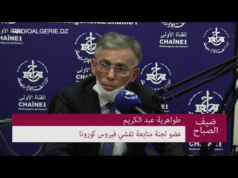 عضو في اللجنة العلمية لمتابعة كورونا يتوقع إجراءات حكومية أكثر صرامة