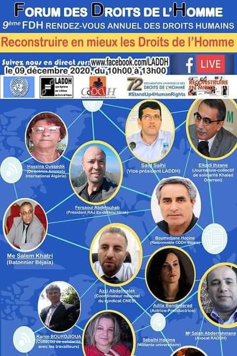 فوروم الرابطة الجزائرية لحقوق الإنسان يدقّ ناقوس الخطر حول الوضع في الجزائر