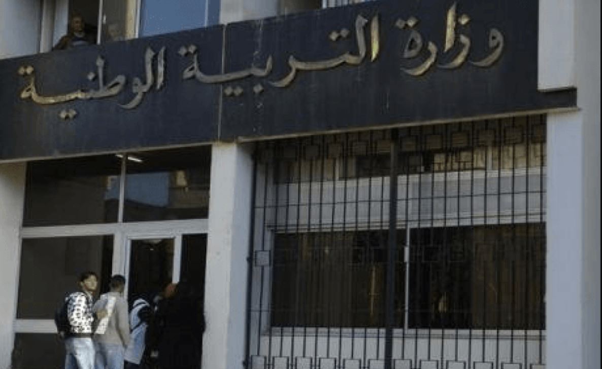 وزارة التربية تكشف عن جدول بثّ الدروس التلفزية لتلاميذ الأطوار الثلاثة