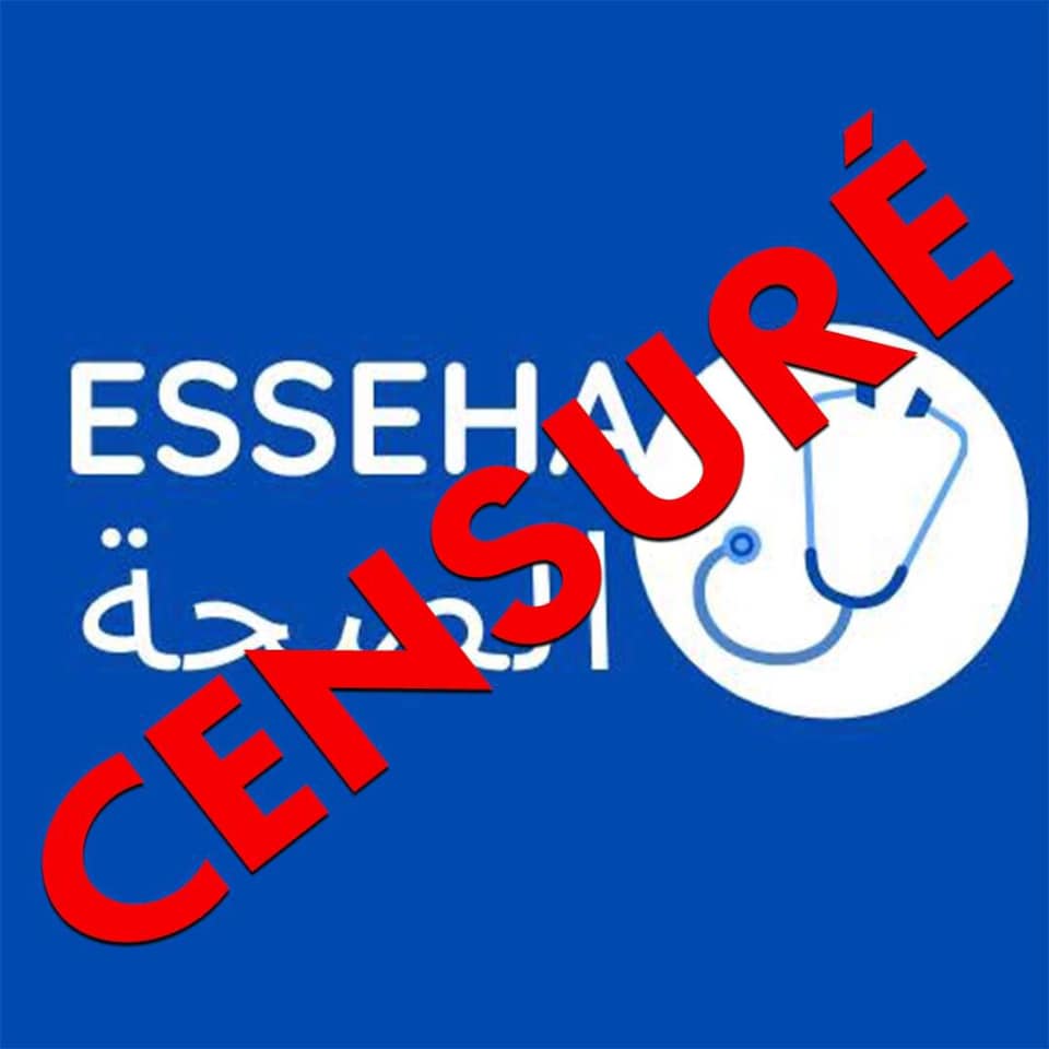 Scandaleux : le journal dédié au secteur de la santé “Esseha” à son tour censuré !