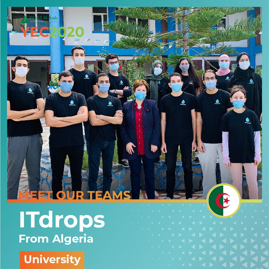 تتويج طلبة جزائريين بجائزة أفضل منتوج مبدع في مسابقة إنجاز العرب الإقليمية