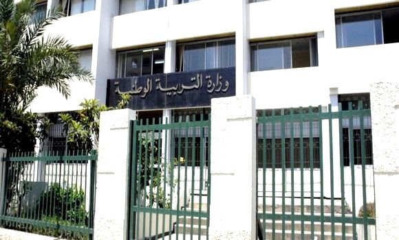 Scolarité: nouvelle régles  d’évaluation pédagogique pour les élèves du moyen