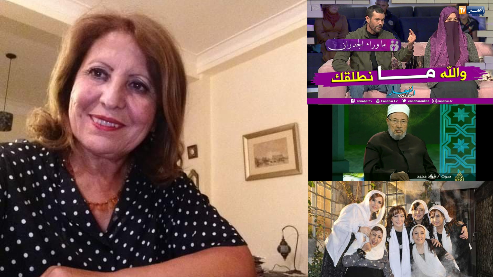 فاطمة عليوة: القرضاوي، ما وراء الجدران وباب الحارة برامج خطيرة تروّج للعنف ضد النساء