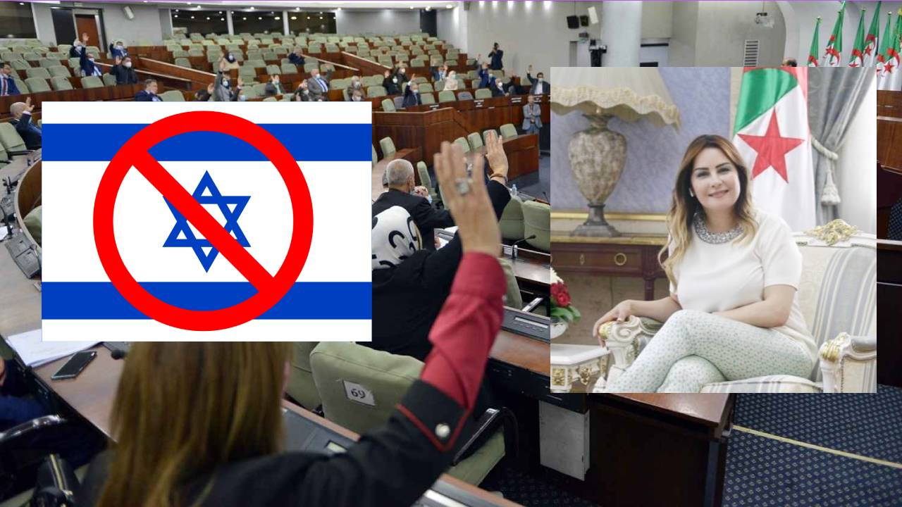 اقتراح قانون يمنع الترويج للتطبيع والعقوبة تصل إلى 15 سنة سجن