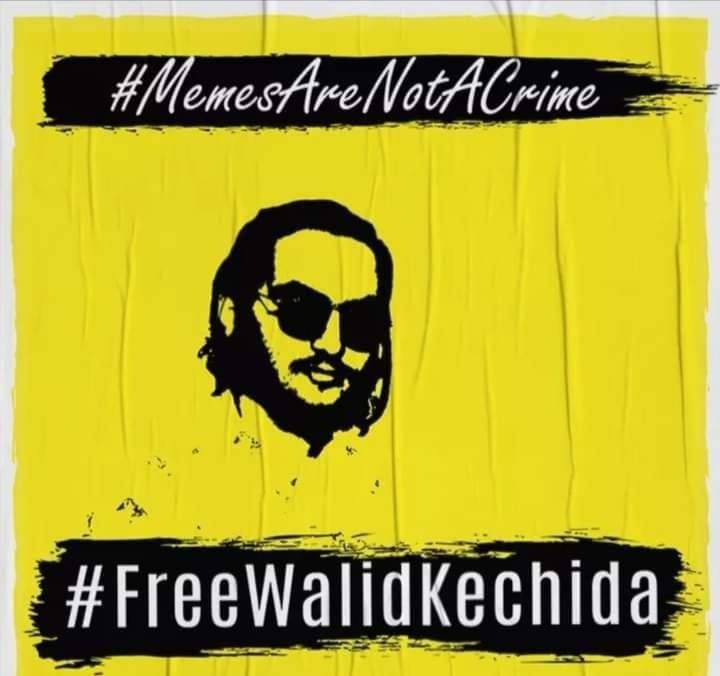 مجلس قضاء سطيف: النيابة العامة تلتمس تأييد الحكم في حق وليد كشيدة